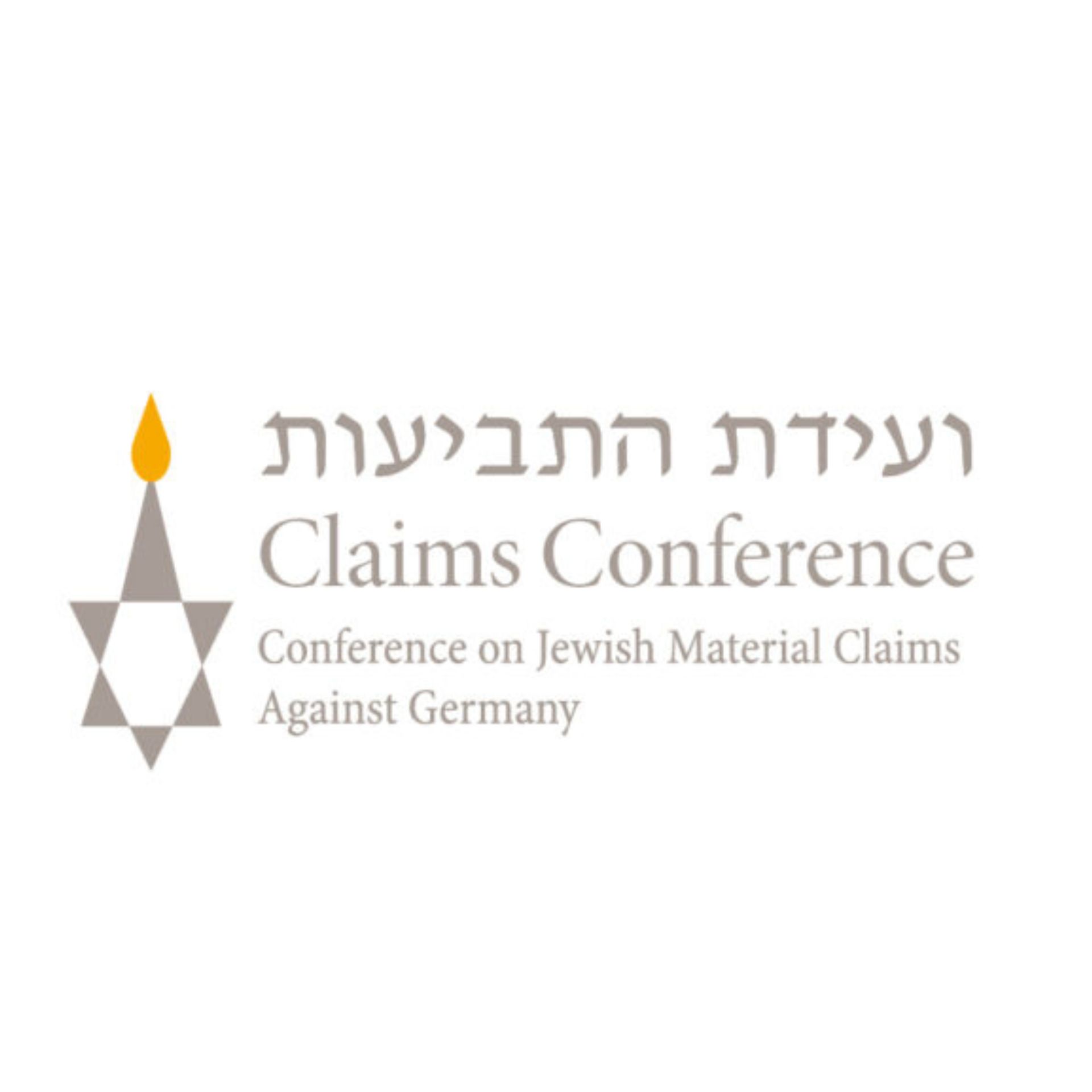 Conference on Jewish Material Claims Against Germany